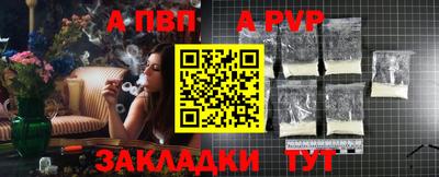 герыч Гусь-Хрустальный