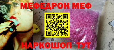 герыч Гусь-Хрустальный