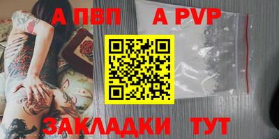 герыч Гусь-Хрустальный