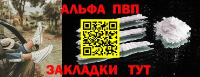 прущие крисы Гусиноозёрск