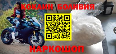 герыч Гусь-Хрустальный