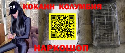 прущие крисы Гусиноозёрск