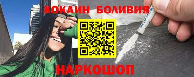 герыч Гусь-Хрустальный