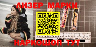 прущие крисы Гусиноозёрск