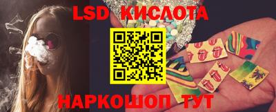 прущие крисы Гусиноозёрск