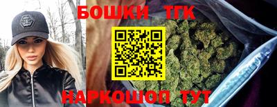 прущие крисы Гусиноозёрск