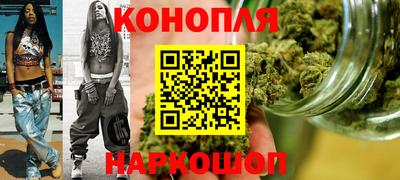 прущие крисы Гусиноозёрск