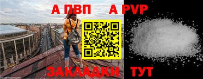 прущий лед Гусев