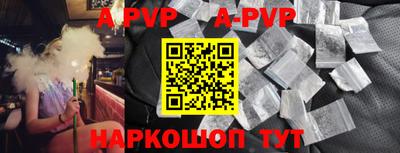 герыч Гусь-Хрустальный