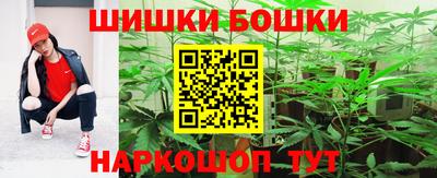 прущий лед Гусев