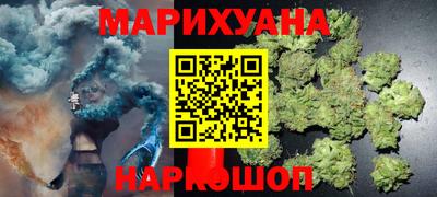 прущий лед Гусев