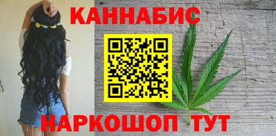 прущий лед Гусев