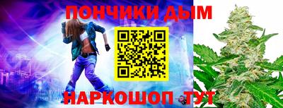 прущий лед Гусев