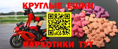 прущий лед Гусев