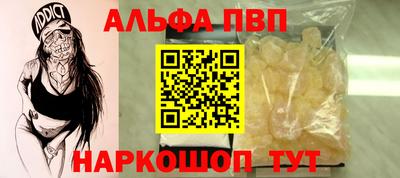 прущие крисы Гусиноозёрск