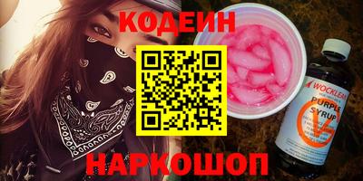 герыч Гусь-Хрустальный