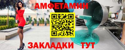герыч Гусь-Хрустальный