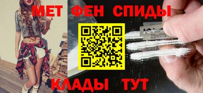 прущий лед Гусев