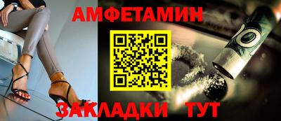 прущий лед Гусев