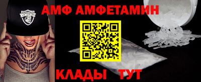 герыч Гусь-Хрустальный