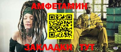 герыч Гусь-Хрустальный