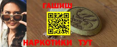 прущий лед Гусев