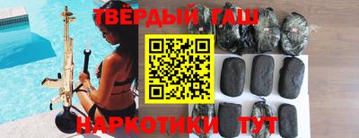 герыч Гусь-Хрустальный