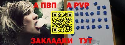 прущий лед Гусев