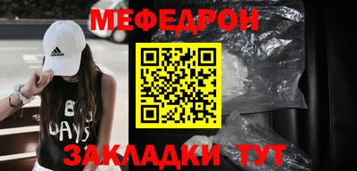 герыч Гусь-Хрустальный