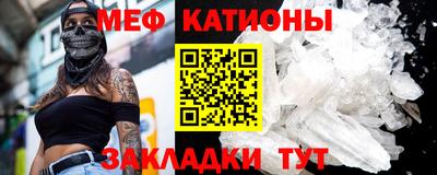 прущий лед Гусев